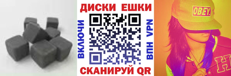 KRAKEN   цены   Новоузенск  ЭКСТАЗИ TESLA 