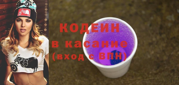 марихуана Аркадак