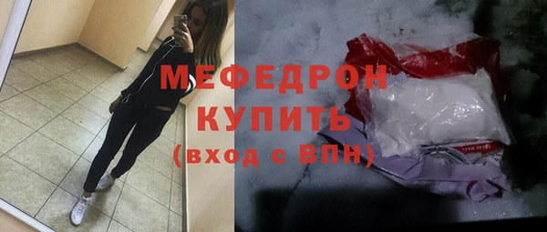 прущие грибы Козельск