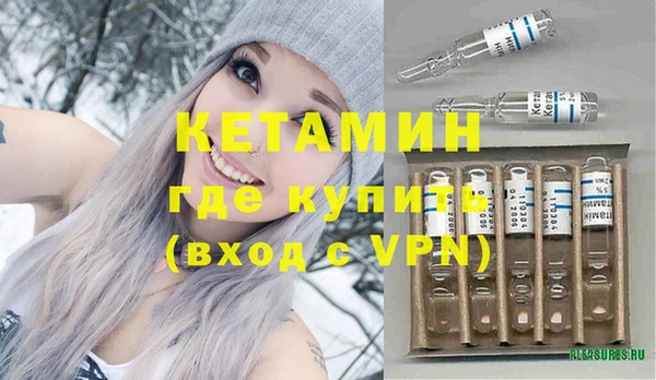 а пвп мука Кодинск