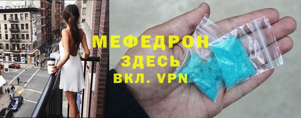 марихуана Аркадак