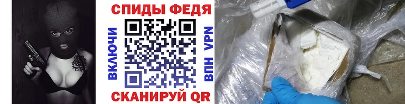 kraken маркетплейс  цена наркотик  Новоузенск  Первитин кристалл 