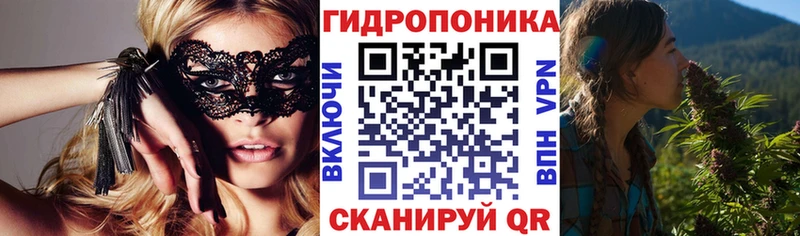 хочу наркоту  Новоузенск  Каннабис Ganja 
